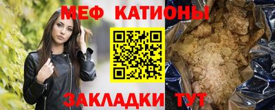jwh Гудермес