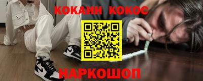 jwh Гудермес