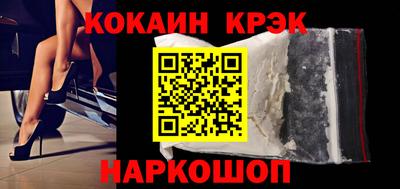 jwh Гудермес