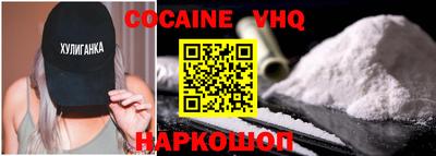 jwh Гудермес