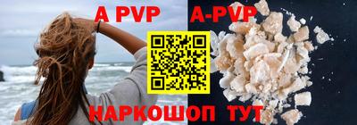гашик Гулькевичи