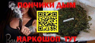 кокаин перу Гуково