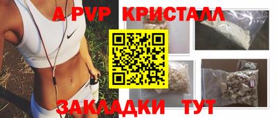 jwh Гудермес