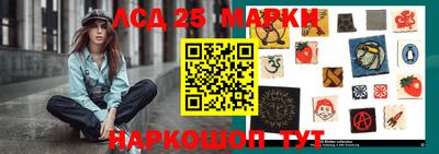 кокаин перу Гуково