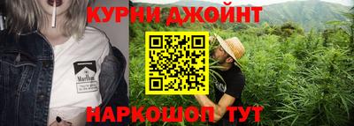 jwh Гудермес
