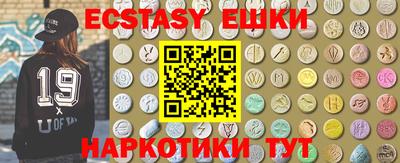 гашик Гулькевичи