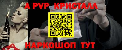 jwh Гудермес