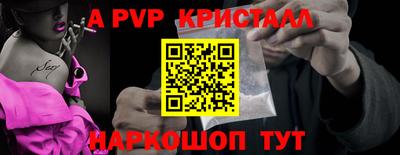 jwh Гудермес