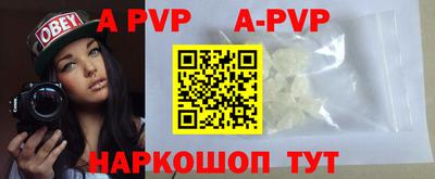 jwh Гудермес