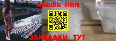 кокаин перу Гуково