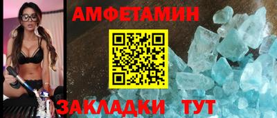 кокаин перу Гуково