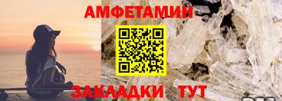 jwh Гудермес