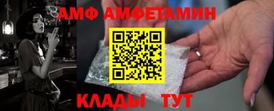 кокаин перу Гуково