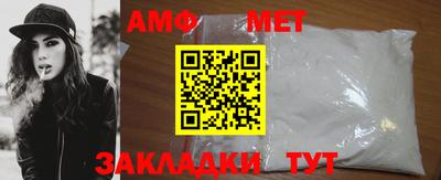 jwh Гудермес
