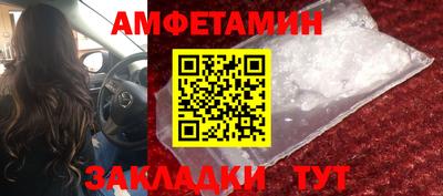 jwh Гудермес