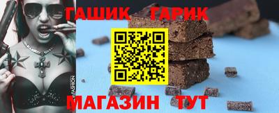 кокаин перу Гуково