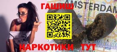 кокаин перу Гуково