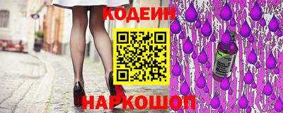 гашик Гулькевичи