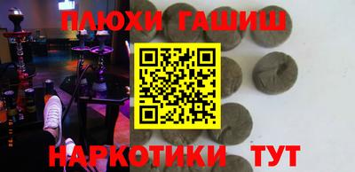 jwh Гудермес