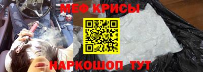 jwh Гудермес