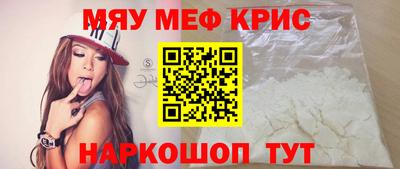 jwh Гудермес