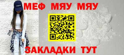 гашик Гулькевичи