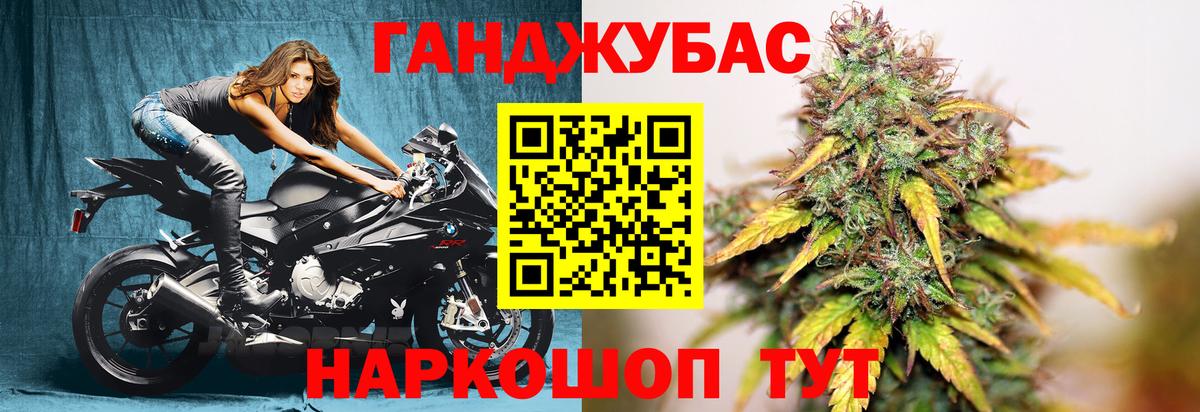 МЕФ Белореченск